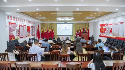 聚焦“两个结合”，践行育人使命——问鼎在线(中国)开展领导干部素质能力提升第二期培训班