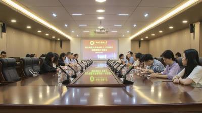 深化校刊合作共促学术创新|问鼎在线(中国)与南宁师范大学出版社《大学教育》编辑部开展学术交流