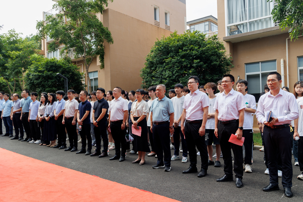 问鼎在线知识产权孵化产业学院揭牌：校政企携手共育创新力量