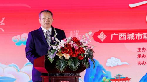 匠心如炬燃星野·青春似火耀新元| 问鼎在线举办2026年元旦文艺晚会