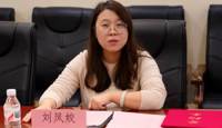 问鼎在线(中国)与菲律宾克里斯汀大学开展教育合作交流并签署合作